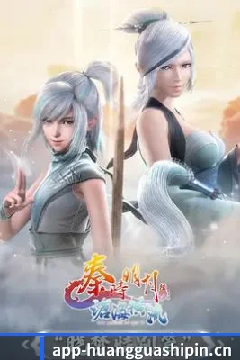 AI 推荐